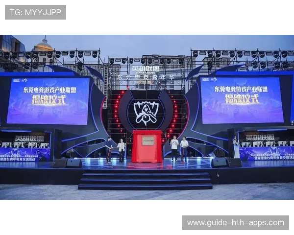 电竞城市名片再升级！从总决赛到嘉年华的商业闭环，电竞城市是什么意思