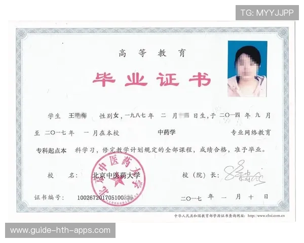 高校竞技体育项目纳入学分制，学生参与度提高，大学参加体育比赛有学分吗